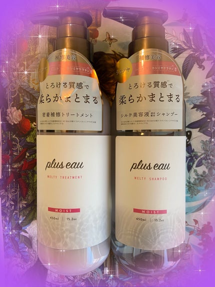 ããªã¥ã¹ãªãŒ ã¡ã«ãã£ã·ã£ã³ããŒ/ã¡ã«ãã£ããªãŒãã¡ã³ã/plus eau/åžè²©ã·ã£ã³ããŒã䜿ã£ãã¯ãã³ãïŒ1æç®ïŒ