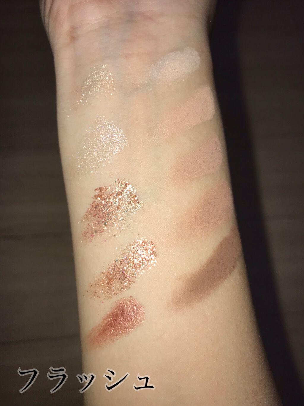 プロ アイ パレット/CLIO/アイシャドウパレットを使ったクチコミ(7枚目)