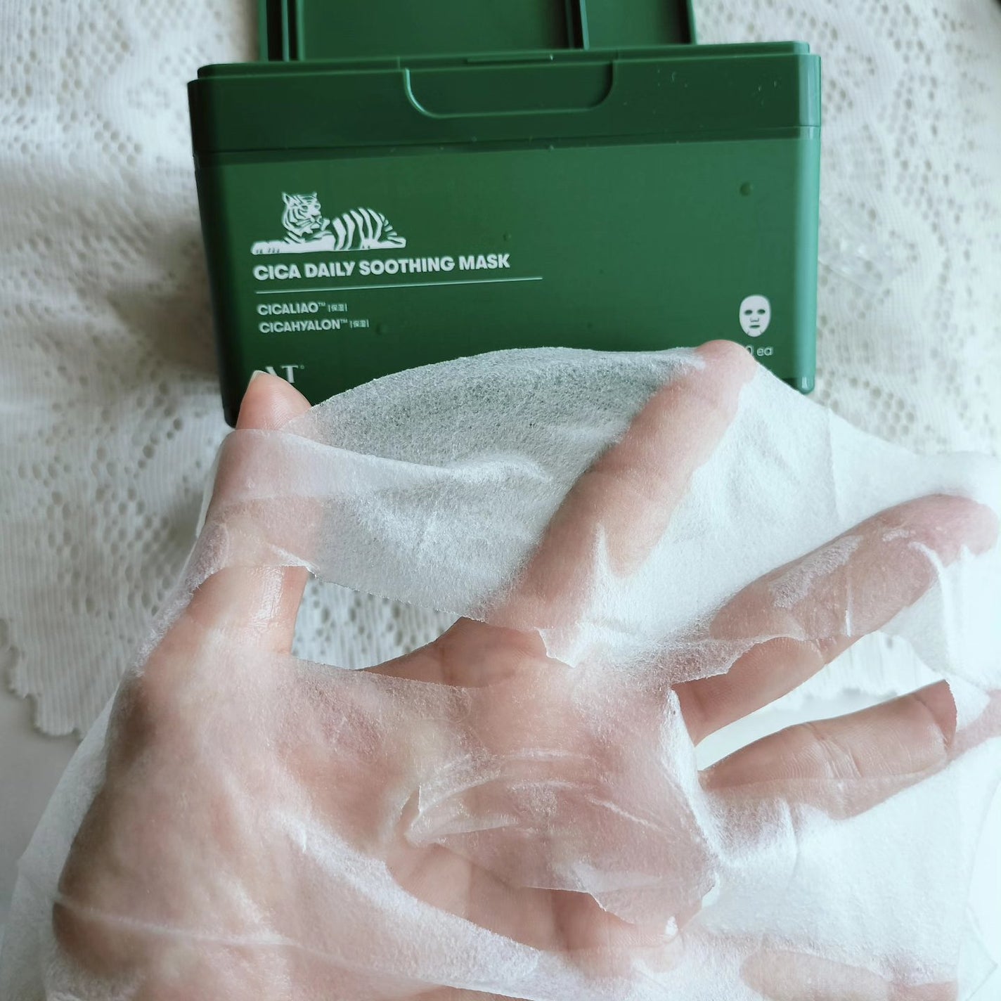 CICA デイリースージングマスク/VT/シートマスク・パックを使ったクチコミ(3枚目)