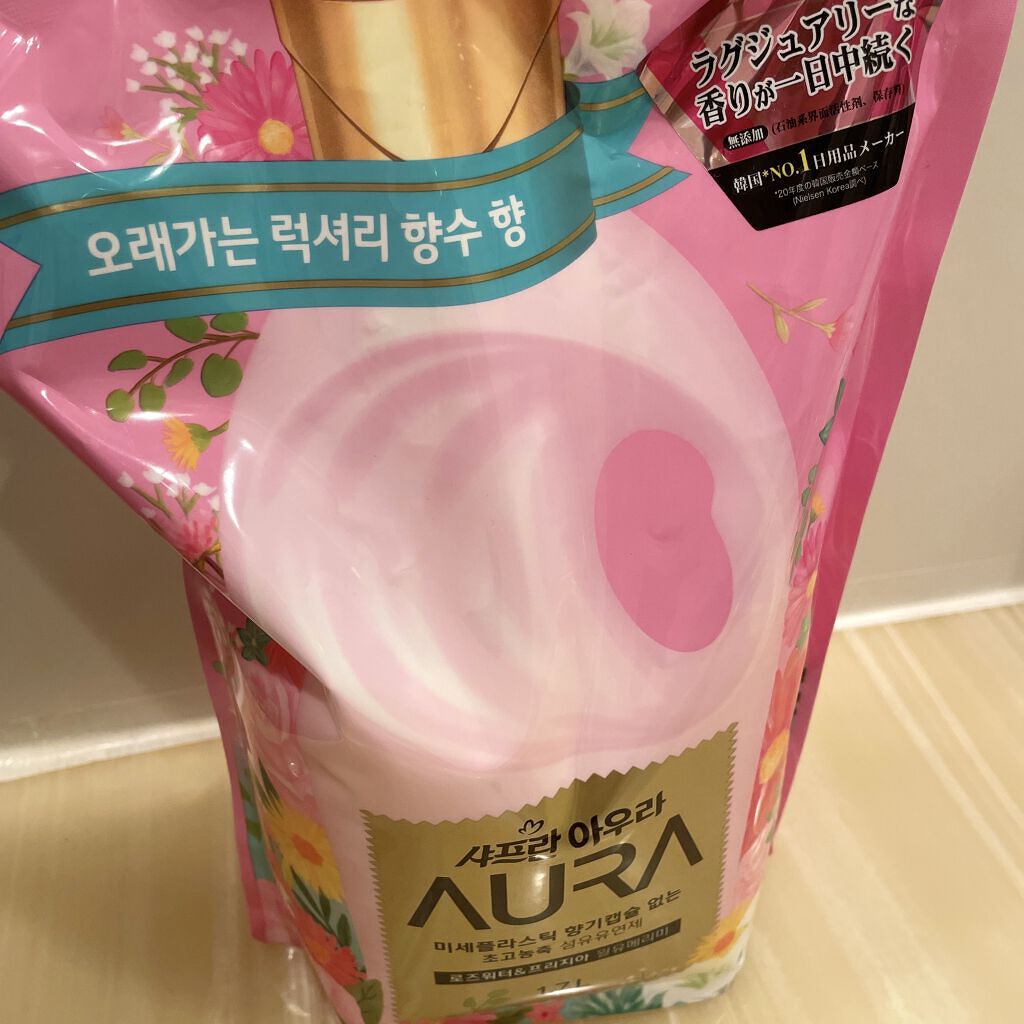 香りサフロン/Aura/柔軟剤を使ったクチコミ（1枚目）