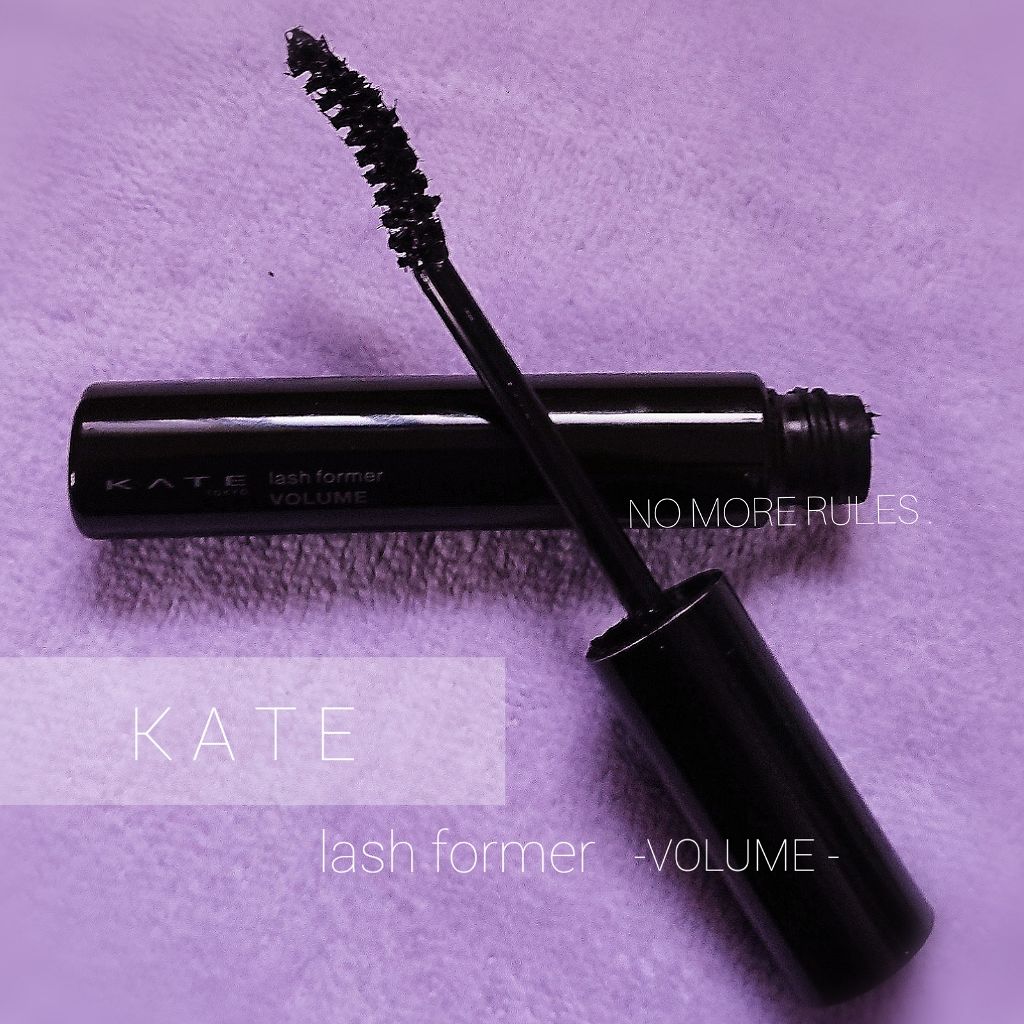 KATE ラッシュフォーマー(ボリューム)のクチコミ「マスカラレビュー第2弾。

＜KATE ラッシュフォーマー ﾌｨﾙﾑﾀｲﾌﾟ＞￥1,400+t.....」（1枚目）