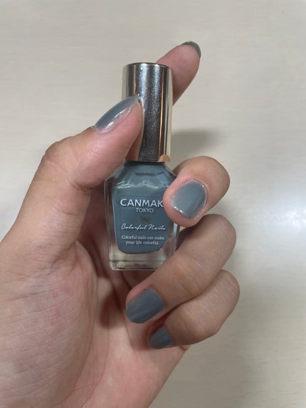 カラフルネイルズ/キャンメイク/マニキュアを使ったクチコミ(2枚目)