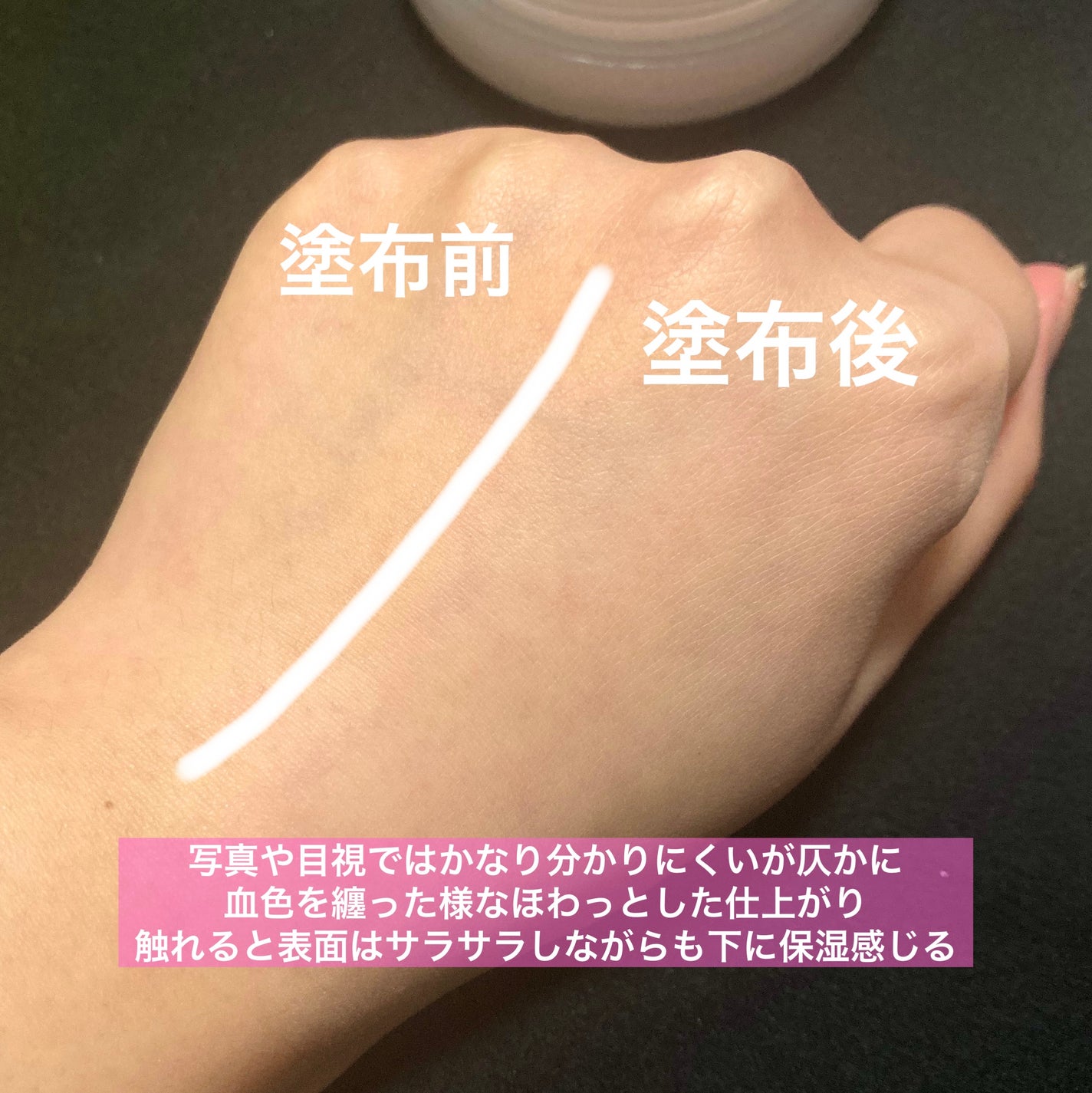 シームレスカバーパウダー/CEZANNE/フェイスパウダーを使ったクチコミ(5枚目)