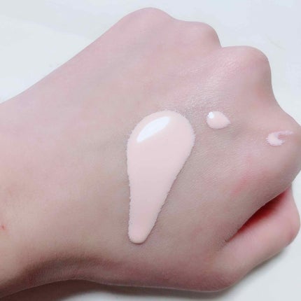 ライトフル C+ティンティッド プライマーSPF45(PA++++)/M・A・C/化粧下地を使ったクチコミ(2枚目)