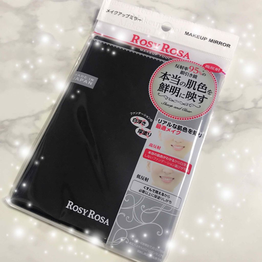 リアルックミラー/ロージーローザ/その他化粧小物を使ったクチコミ(1枚目)