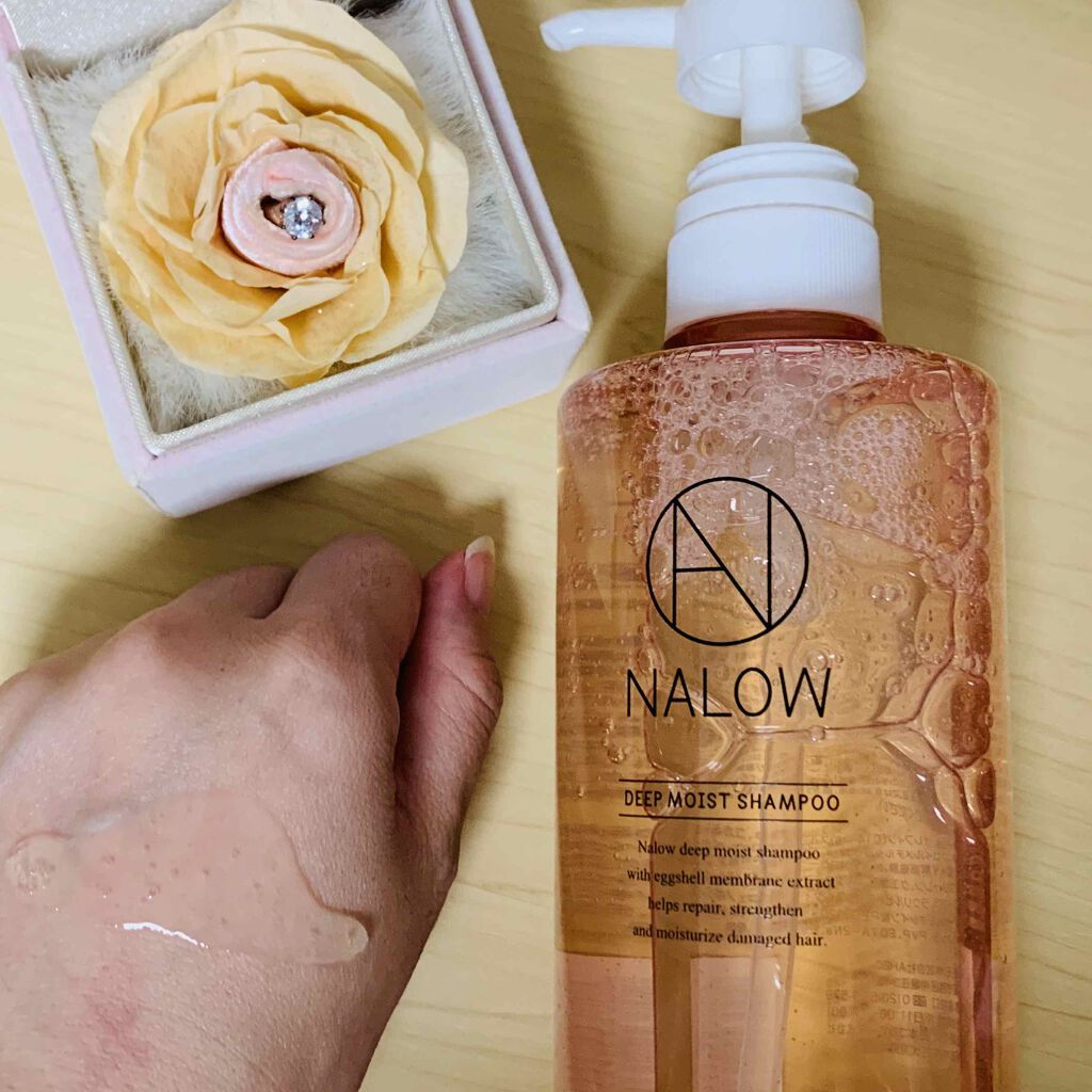ディープモイスト シャンプー／トリートメント トリートメント490g/NALOW/市販シャンプーを使ったクチコミ（2枚目）
