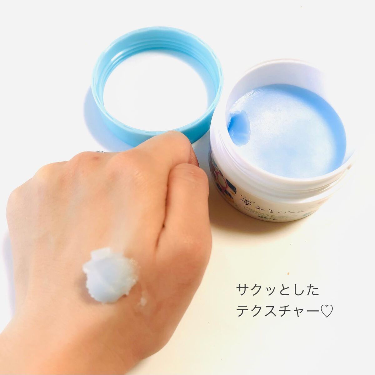 ロゼット洗顔パスタ アクネクリア/ロゼット/洗顔フォームを使ったクチコミ(4枚目)