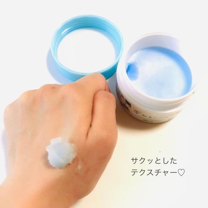 ロゼット洗顔パスタ アクネクリア/ロゼット/洗顔フォームを使ったクチコミ(4枚目)