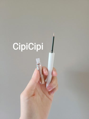 グリッターイルミネーションライナー/CipiCipi/リキッドアイライナーを使ったクチコミ（2枚目）