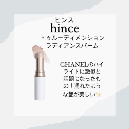 ジューシーラスティングティント/rom&nd/リップティントを使ったクチコミ(4枚目)