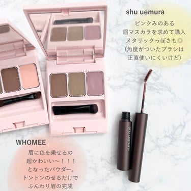 shu uemura クシ ブローのクチコミ「眉メイクが楽しい今日この頃💐﻿
﻿
マスクから見えてるパーツが少な過ぎて、眉すらメインパーツに.....」（1枚目）