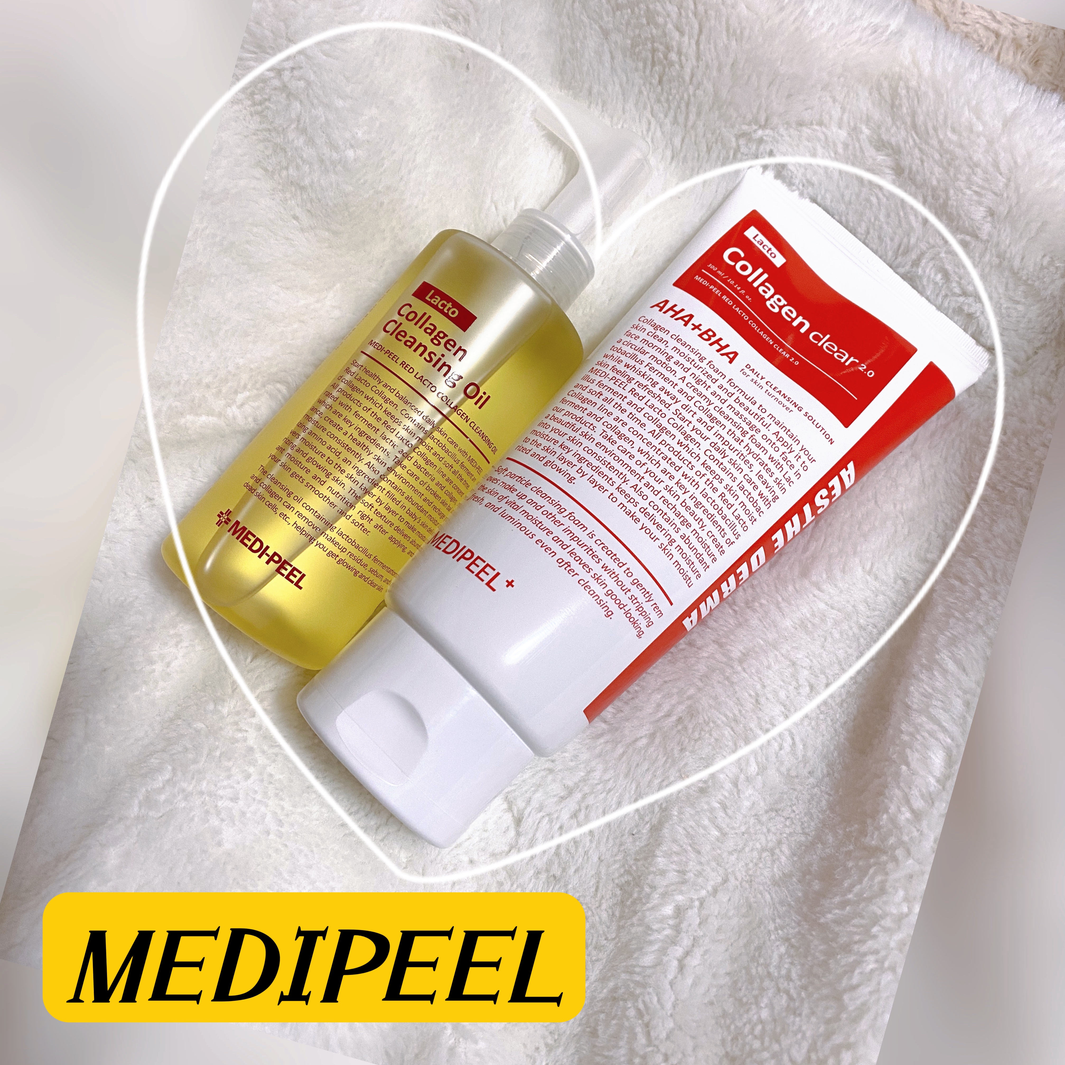 レッドラクトコラーゲンクレンジングオイル/MEDIPEEL/オイルクレンジングを使ったクチコミ（1枚目）