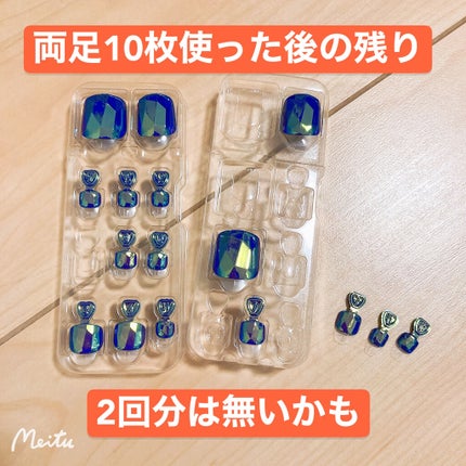 1秒ネイルマジックプレス/DASHINGDIVA MAGICPRESS/ネイルチップ・パーツを使ったクチコミ(5枚目)