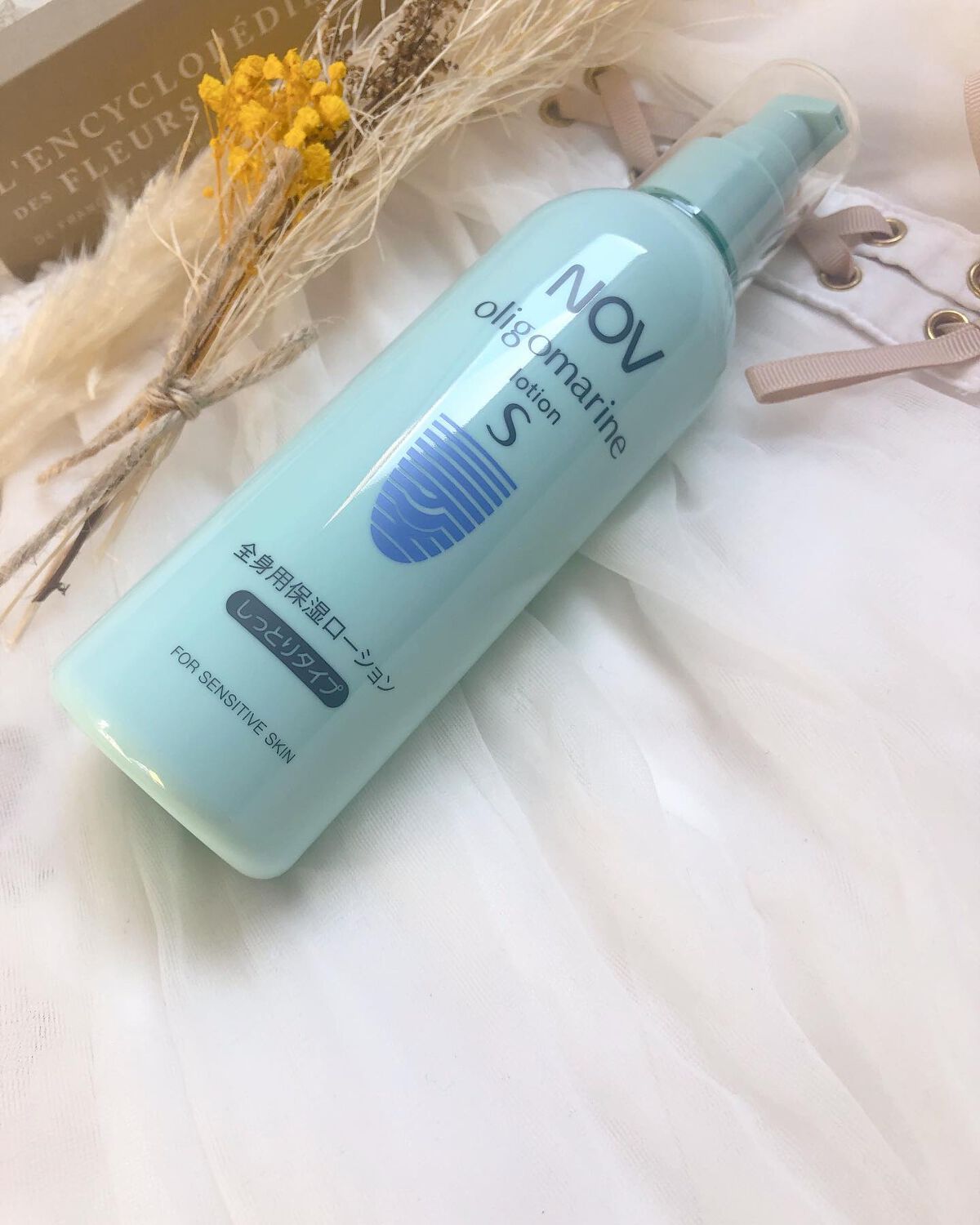 オリゴマリン ローション S/NOV/ボディローションを使ったクチコミ(4枚目)