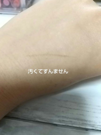 ラブ・ライナー リキッドアイライナーR3/ラブ・ライナー/リキッドアイライナーを使ったクチコミ(2枚目)