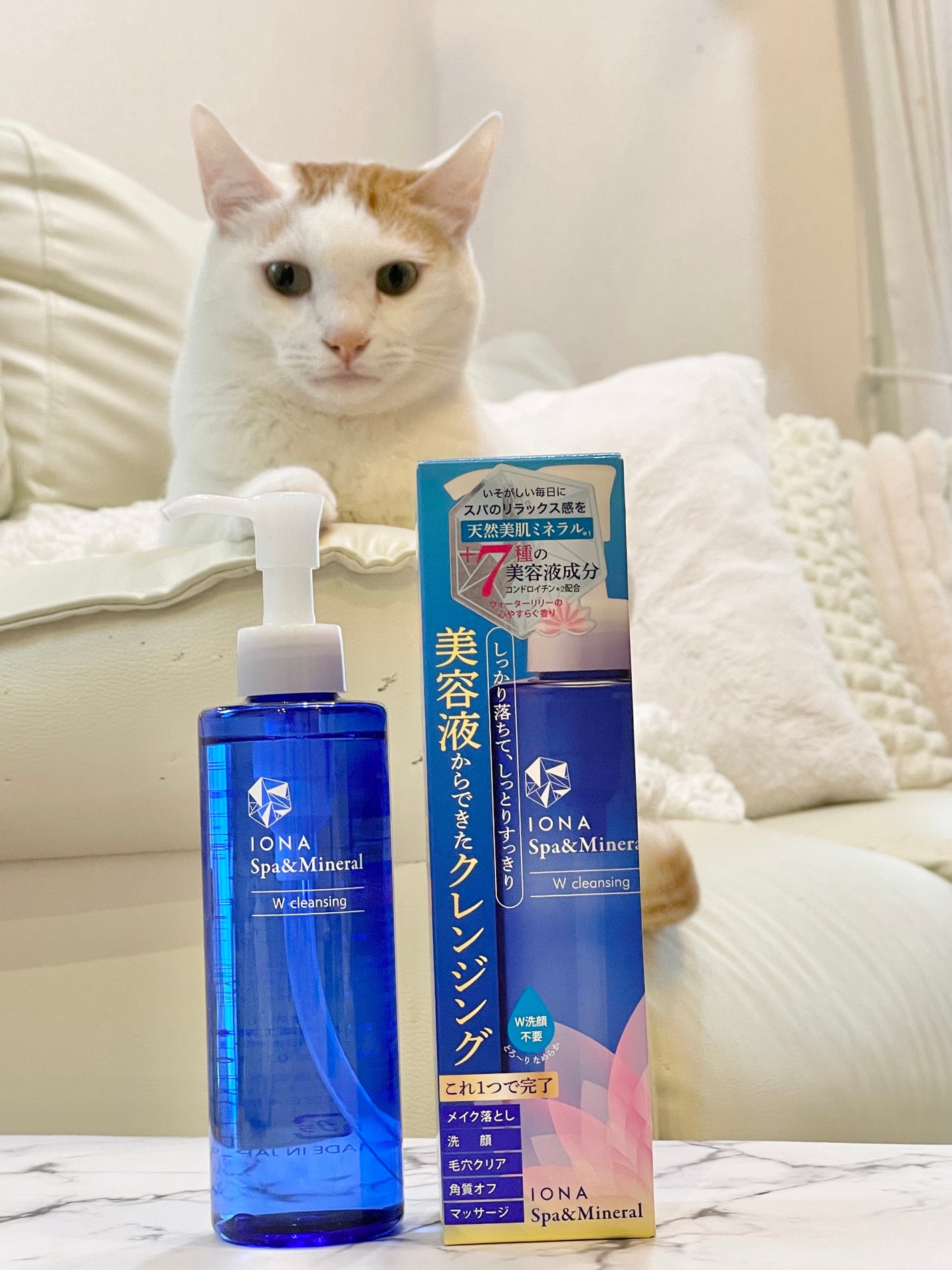 Wクレンジング /イオナ スパ&ミネラル/オイルクレンジングを使ったクチコミ(2枚目)