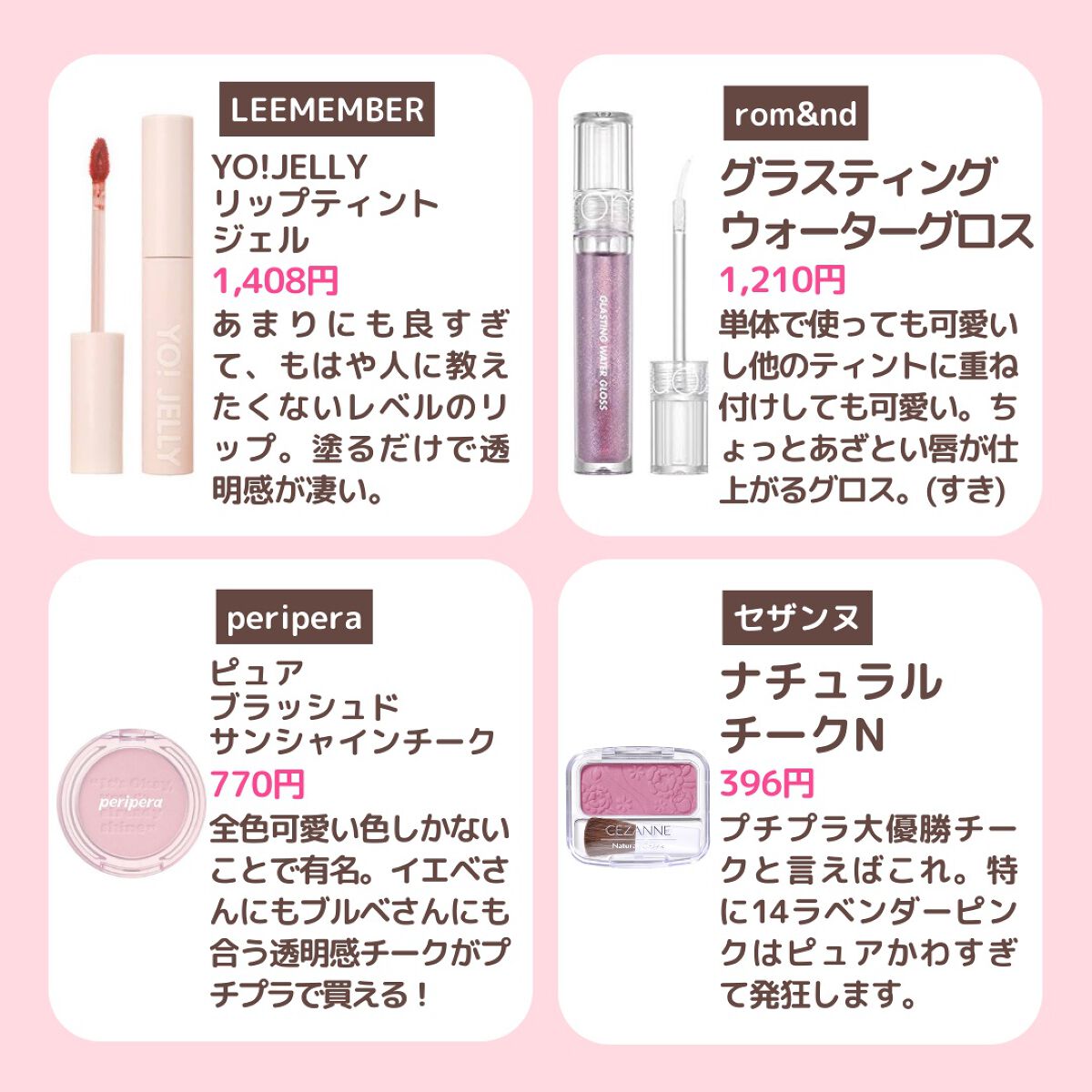 ラッシュ パワー マスカラ ロングウェアリング フォーミュラ/CLINIQUE/マスカラを使ったクチコミ（2枚目）