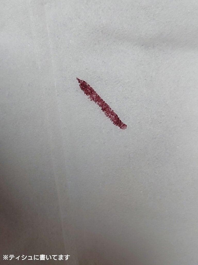 カラーインパクト リキッドライナー/Visée/リキッドアイライナーを使ったクチコミ(2枚目)