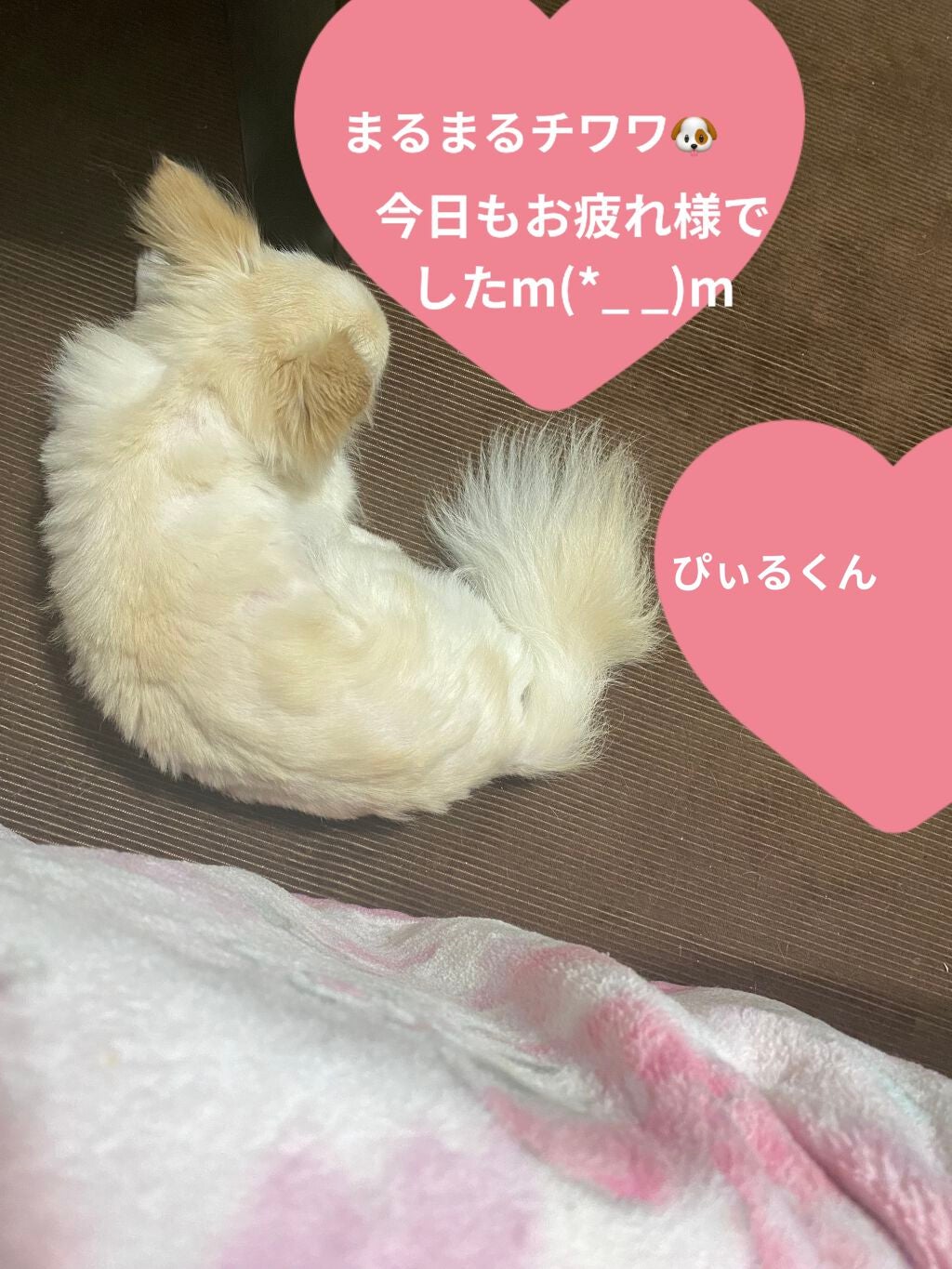 Fruit Sheet Mask /TONYMOLY/シートマスク・パックを使ったクチコミ(6枚目)