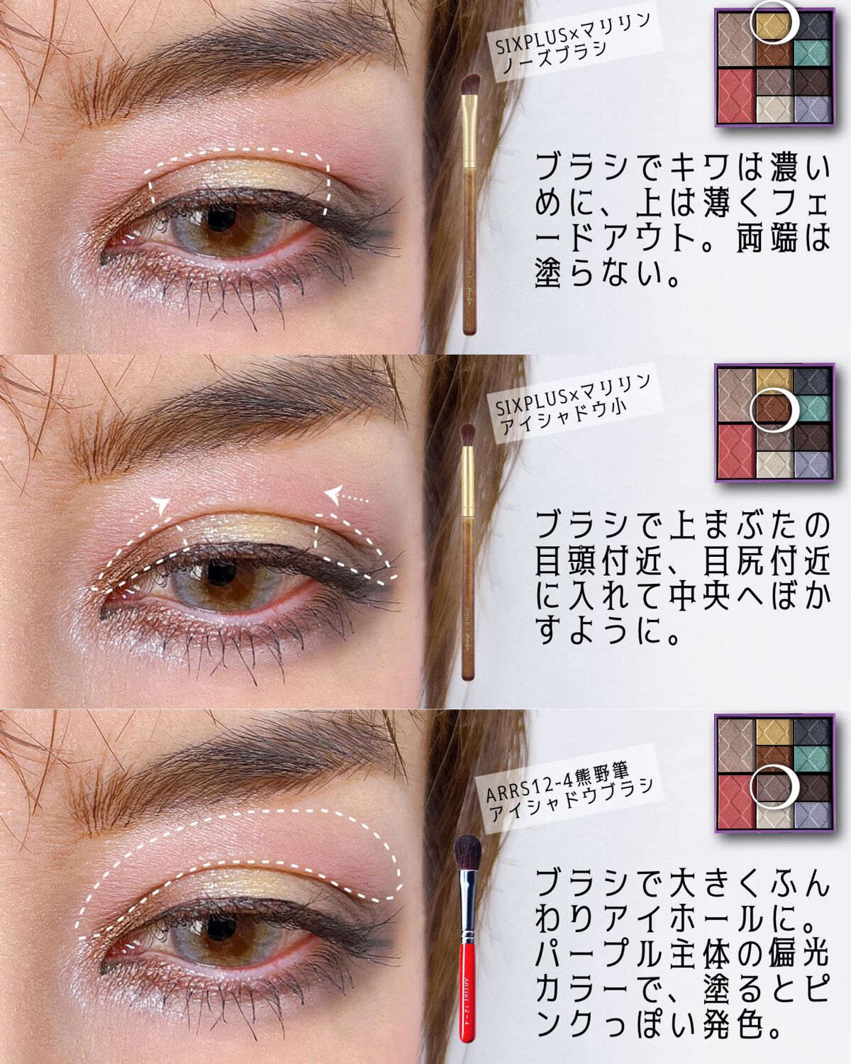 オペラ リップティント N/OPERA/リップティントを使ったクチコミ(3枚目)