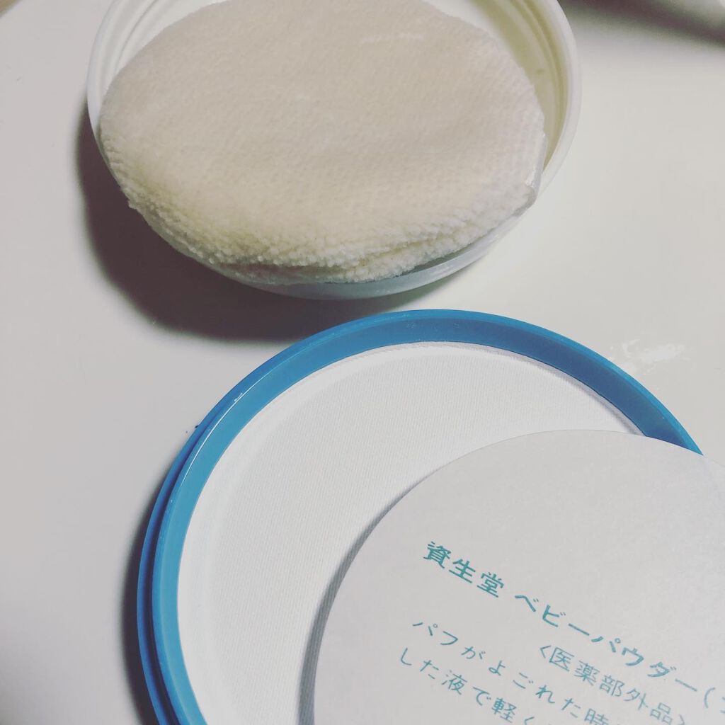 資生堂ベビーパウダー(プレスド)/ベビー/ボディパウダーを使ったクチコミ（2枚目）