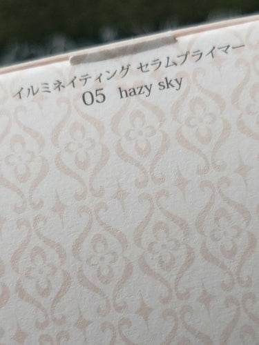 ジルスチュアート　イルミネイティング セラムプライマー 05 hazy sky（限定色）/JILL STUART/化粧下地を使ったクチコミ（2枚目）