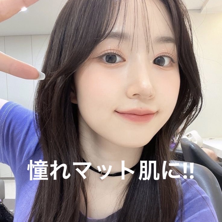 カラミー カラミンノーセバムジェル/Calamee/フェイスクリームを使ったクチコミ（1枚目）