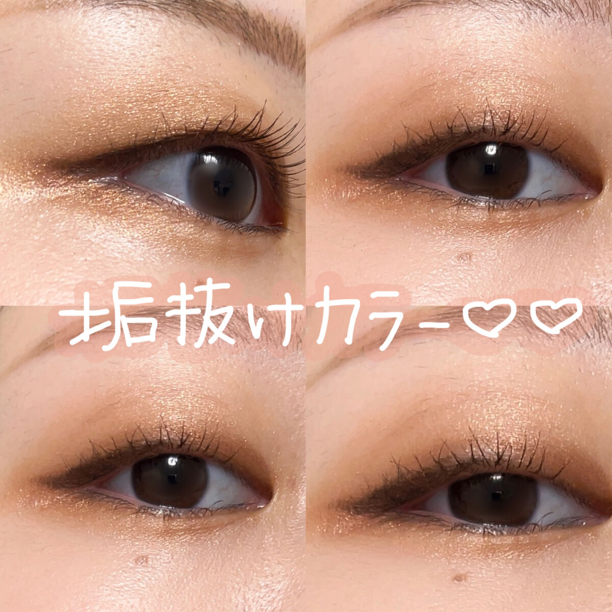 フラッフィー ロング＆カール マスカラ/BLEND BERRY/マスカラを使ったクチコミ（2枚目）