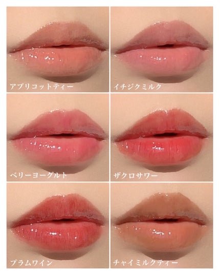 ハニーメルティングリップ/ネイチャーリパブリック/口紅を使ったクチコミ(7枚目)