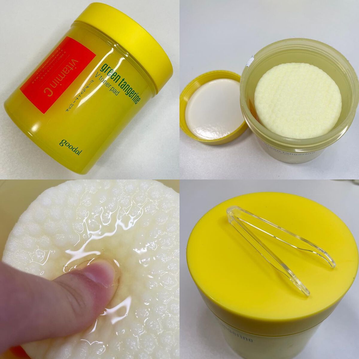 グリーンタンジェリン ビタCダークスポットケアパッド/goodal/トナーパッドを使ったクチコミ（2枚目）