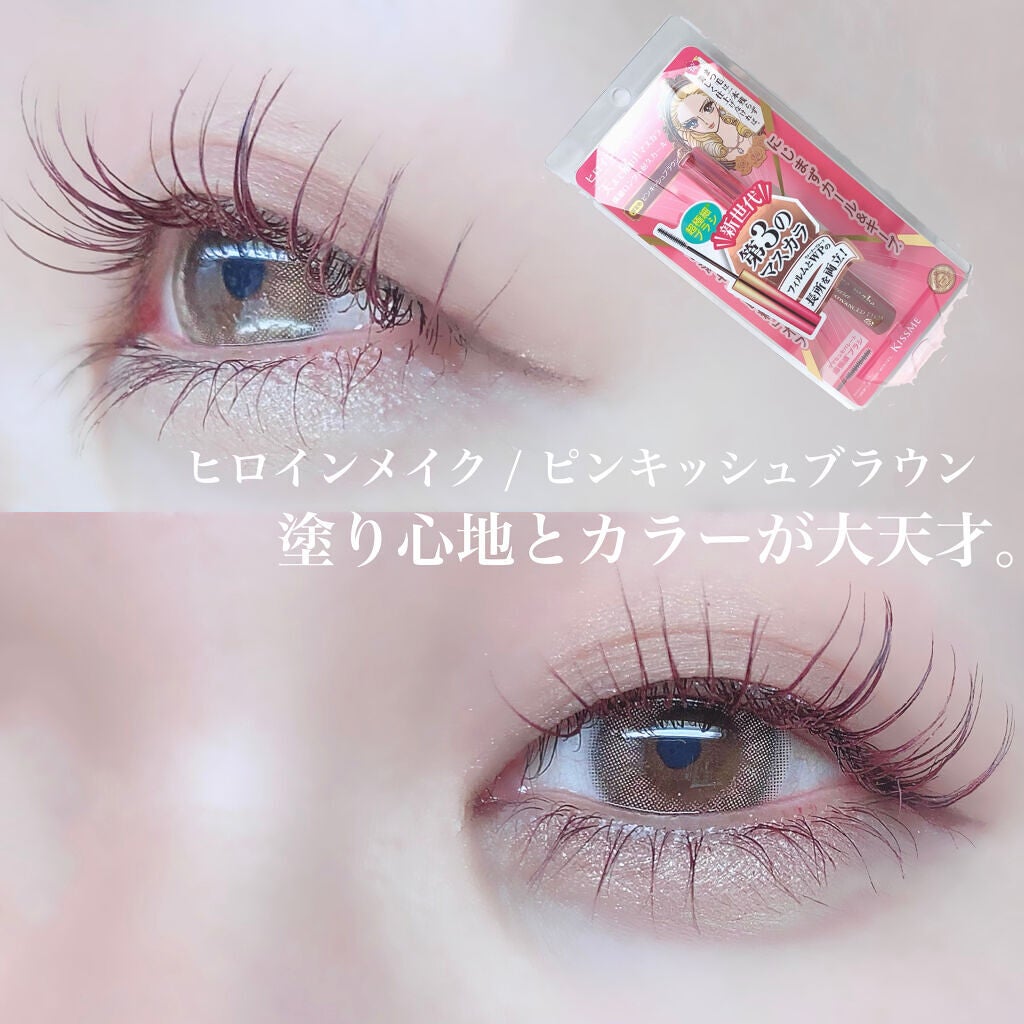 マイクロマスカラ アドバンストフィルム/ヒロインメイク/マスカラを使ったクチコミ(1枚目)