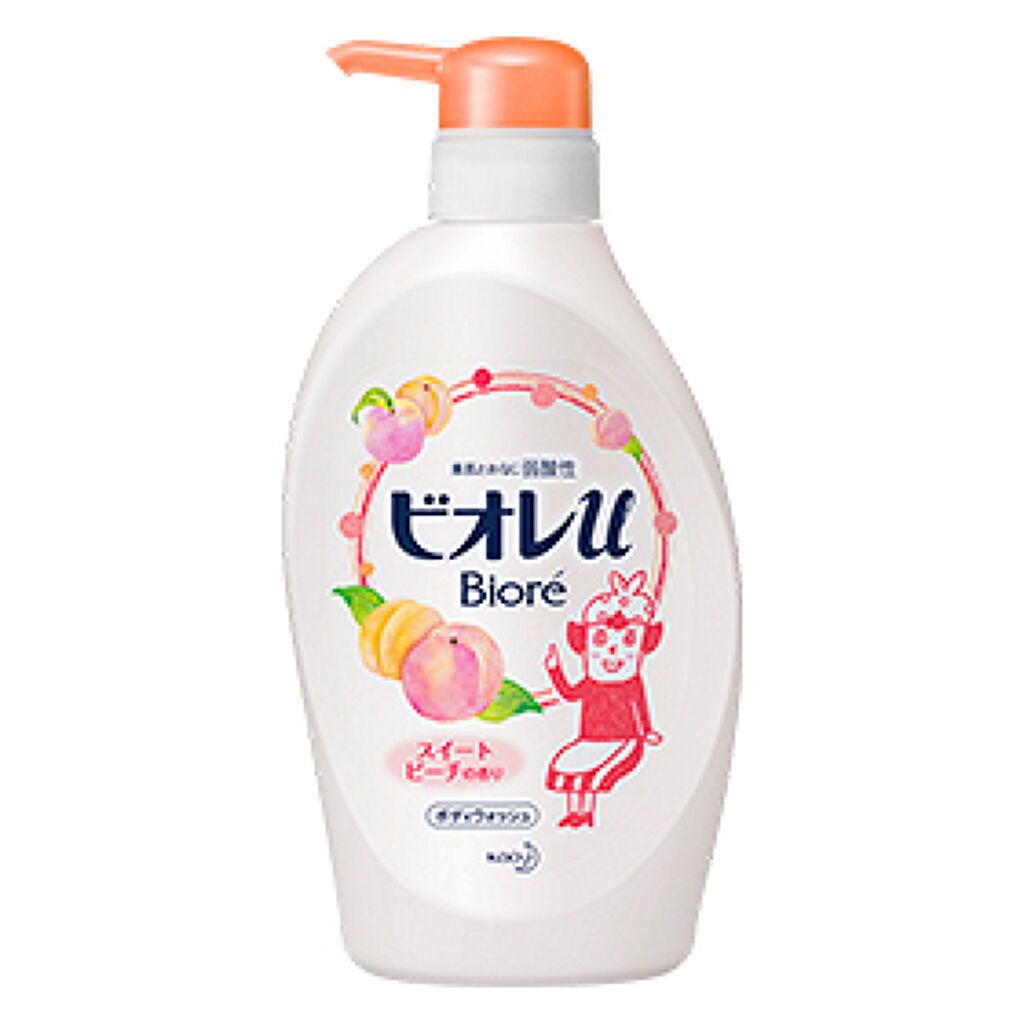 ポンプ 480ml