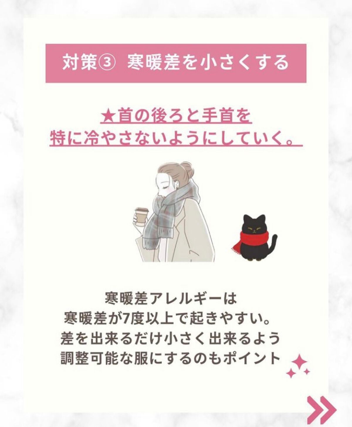 AW バスソルト(アウェイクン)/エルバビーバ/入浴剤を使ったクチコミ(5枚目)