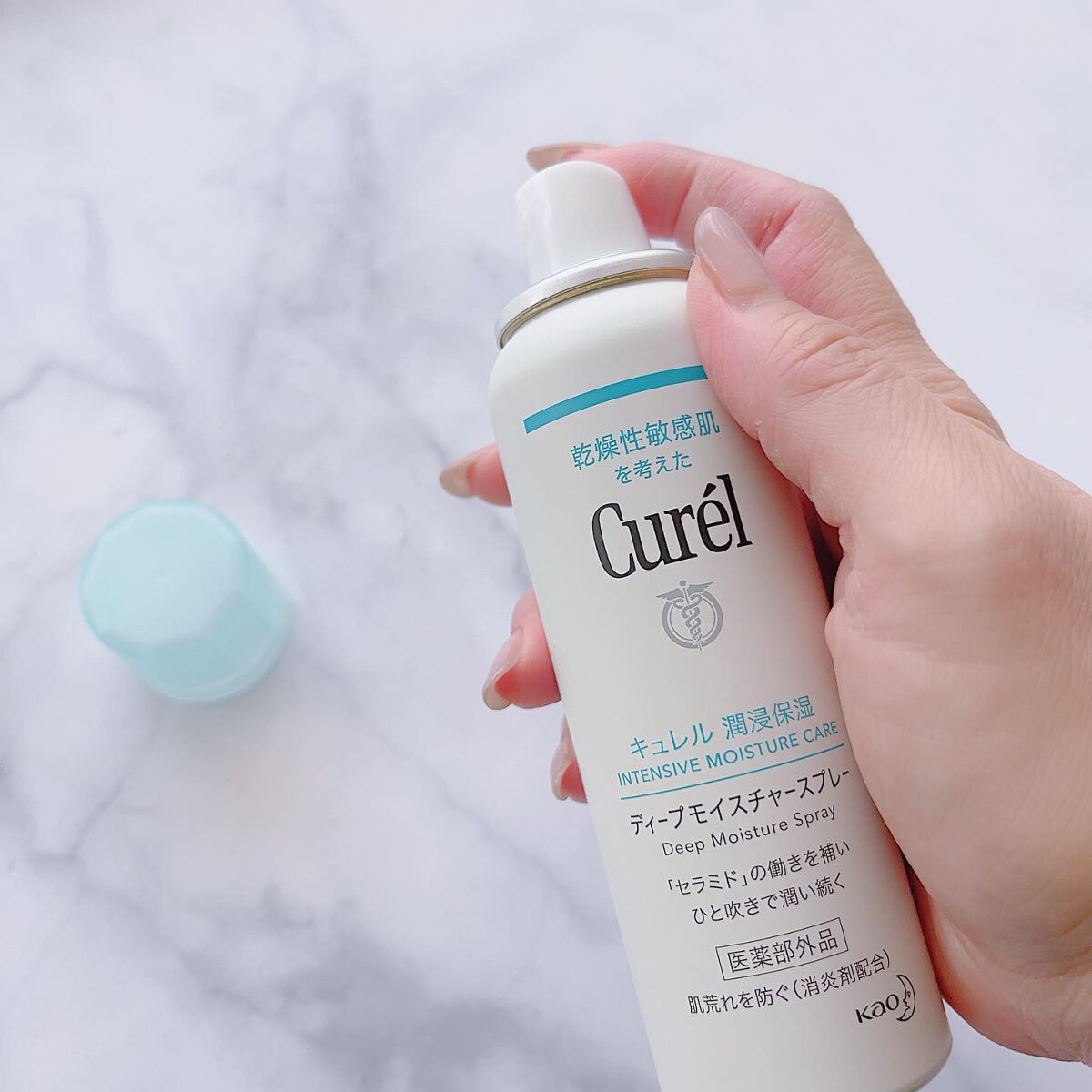 ディープモイスチャースプレー/キュレル/ミスト状化粧水を使ったクチコミ（2枚目）
