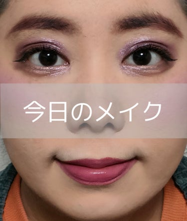 ハイパーダイヤモンド シャドウ/MAYBELLINE NEW YORK/パウダーアイシャドウを使ったクチコミ（1枚目）