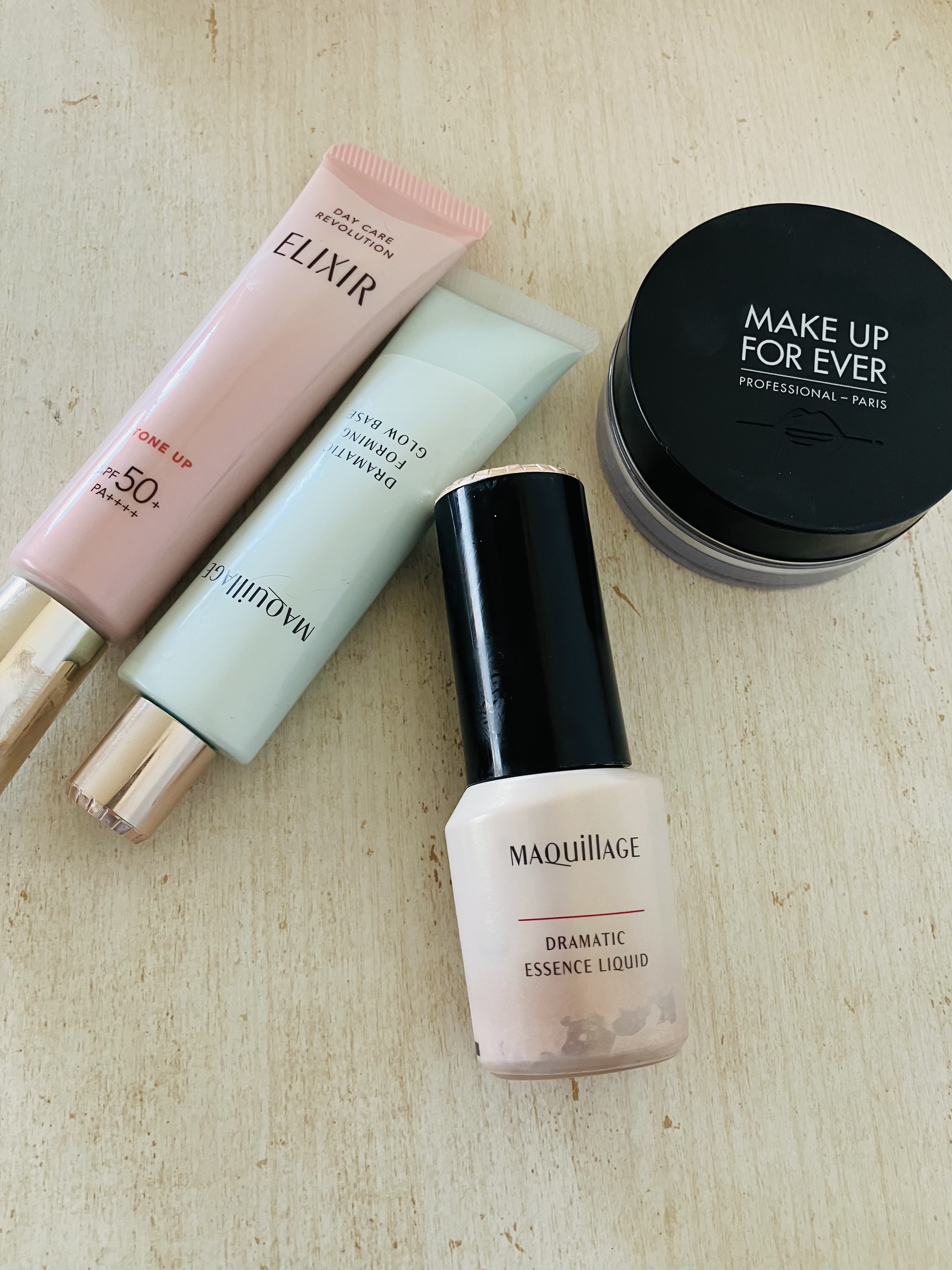 ドラマティックフォルミンググロウベース/マキアージュ/化粧下地を使ったクチコミ（1枚目）