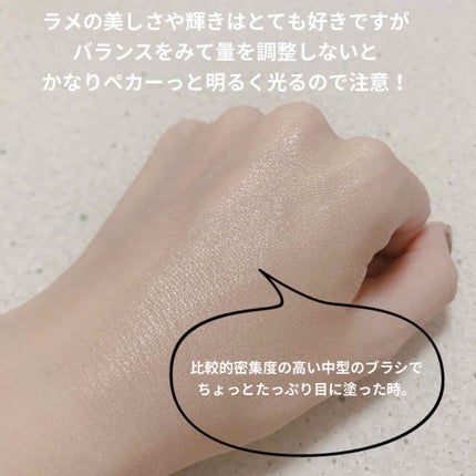 エクストラ ディメンション スキンフィニッシュ/M・A・C/プレストパウダーを使ったクチコミ(5枚目)