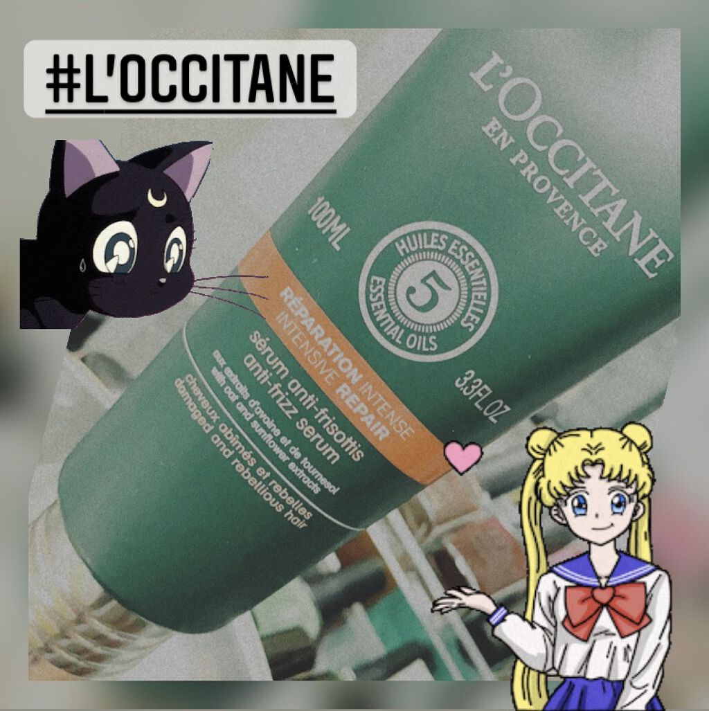 ファイブハーブス リペアリングヘアミルクセラム/L'OCCITANE/ヘアミルクを使ったクチコミ（1枚目）