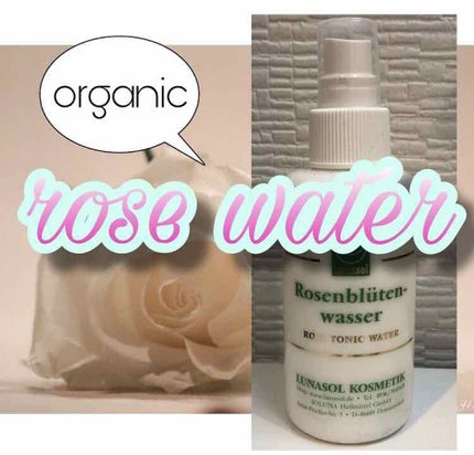 ローズ エッセンス/ソルーナ/化粧水を使ったクチコミ(1枚目)