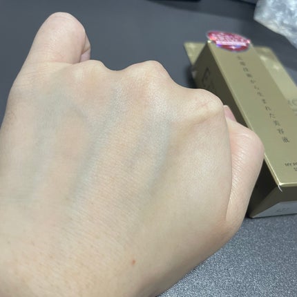 EXOPRO 美容液/ブレーンコスモス/美容液を使ったクチコミ(5枚目)