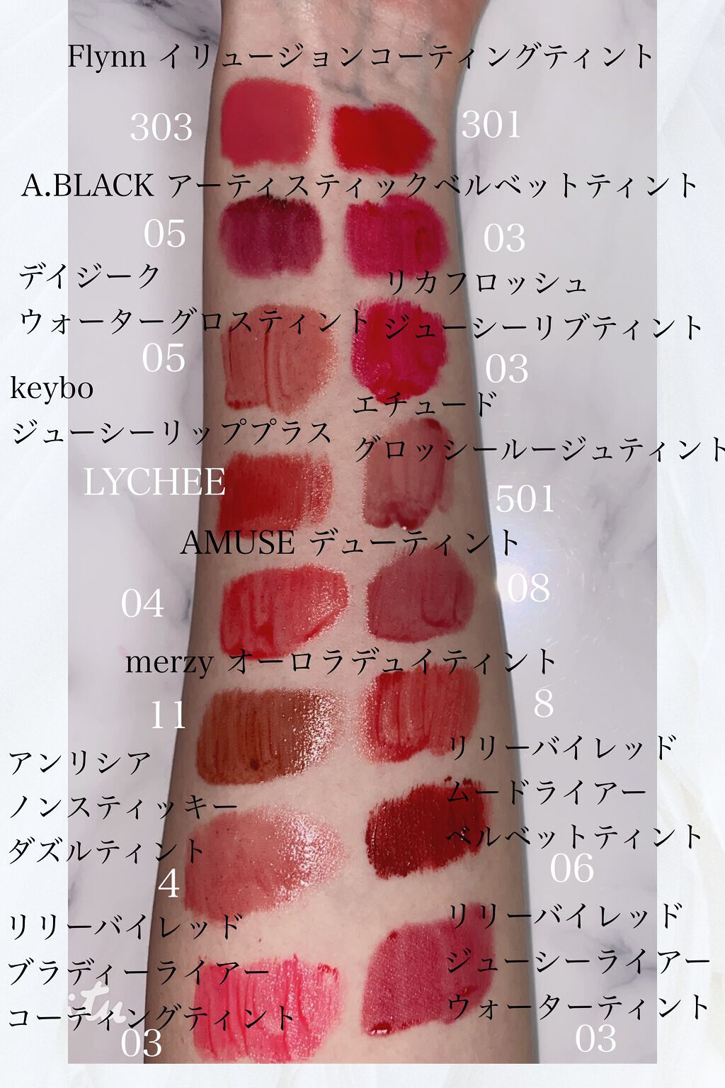 ウォーターグロスティント #05 Evening Dew/dasique/リップティントを使ったクチコミ（3枚目）