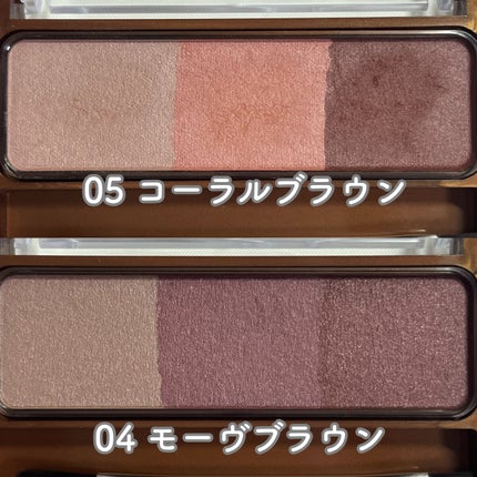 ノーズ&アイブロウパウダー/CEZANNE/パウダーアイブロウを使ったクチコミ(3枚目)