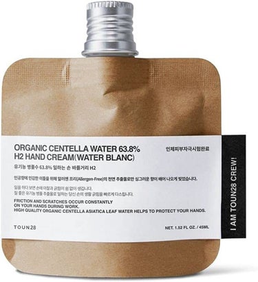 ORGANIC CENTELLA WATER 63.8% H2 HAND CREAM(SCENTFREE) TOUN28