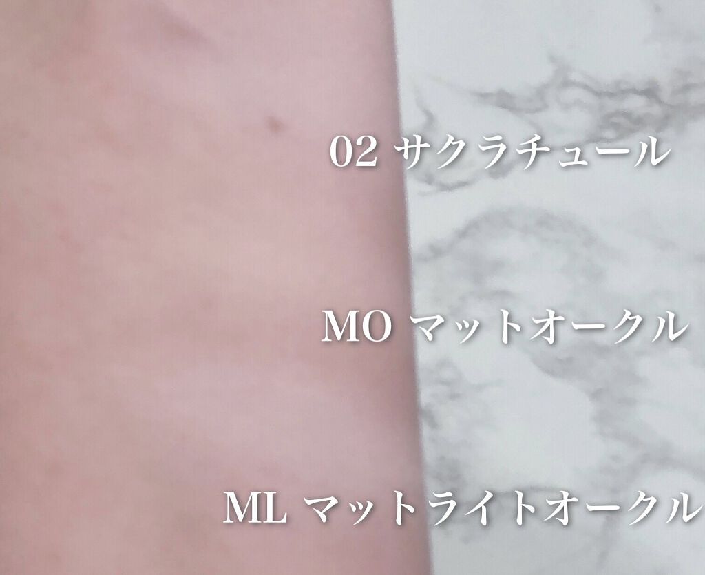 マシュマロフィニッシュパウダー　～Abloom～/キャンメイク/プレストパウダーを使ったクチコミ（2枚目）