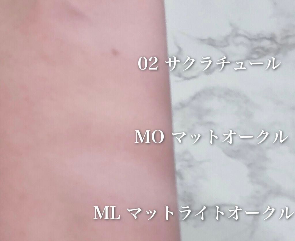 マシュマロフィニッシュパウダー ~Abloom~/キャンメイク/プレストパウダーを使ったクチコミ(2枚目)