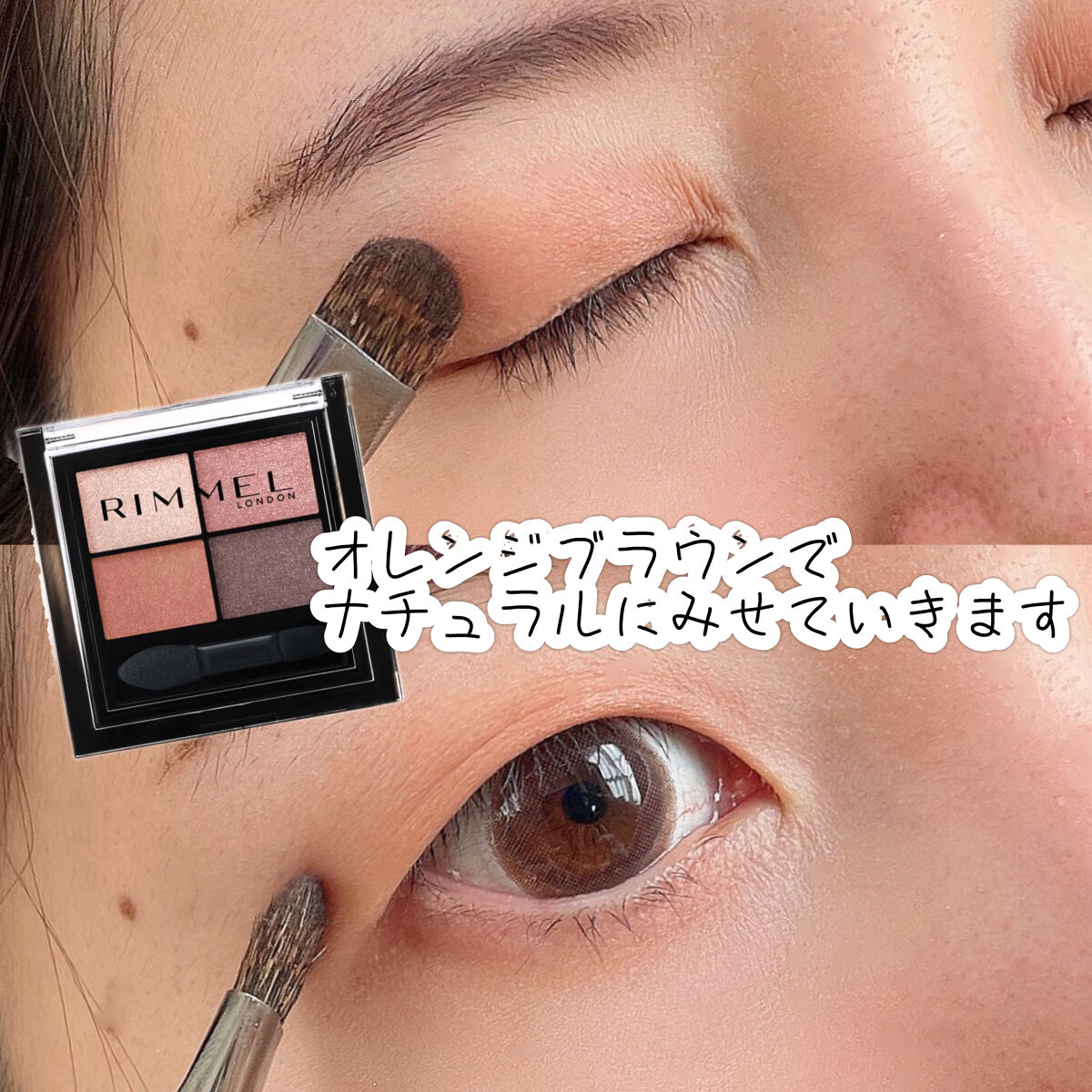 アイブロースタイリング 3D/マキアージュ/パウダーアイブロウを使ったクチコミ（3枚目）