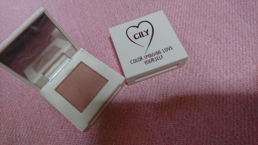 アイズオンミー/CILY/単色アイシャドウを使ったクチコミ（1枚目）