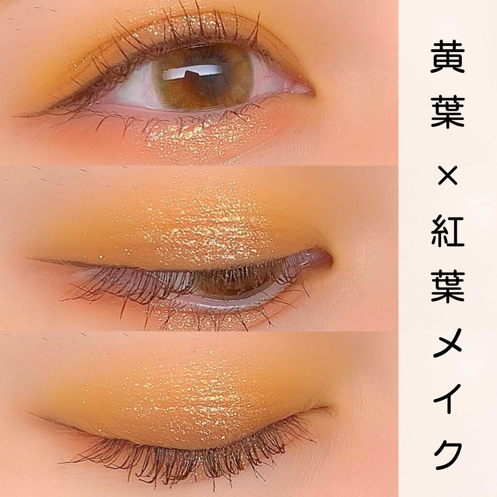 UR GLAM BLOOMING EYE COLOR PALETTE/U R GLAM/アイシャドウパレットを使ったクチコミ(1枚目)