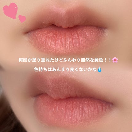フィー リップアンドチーク ブラーリープリンポット/fwee/口紅を使ったクチコミ(3枚目)