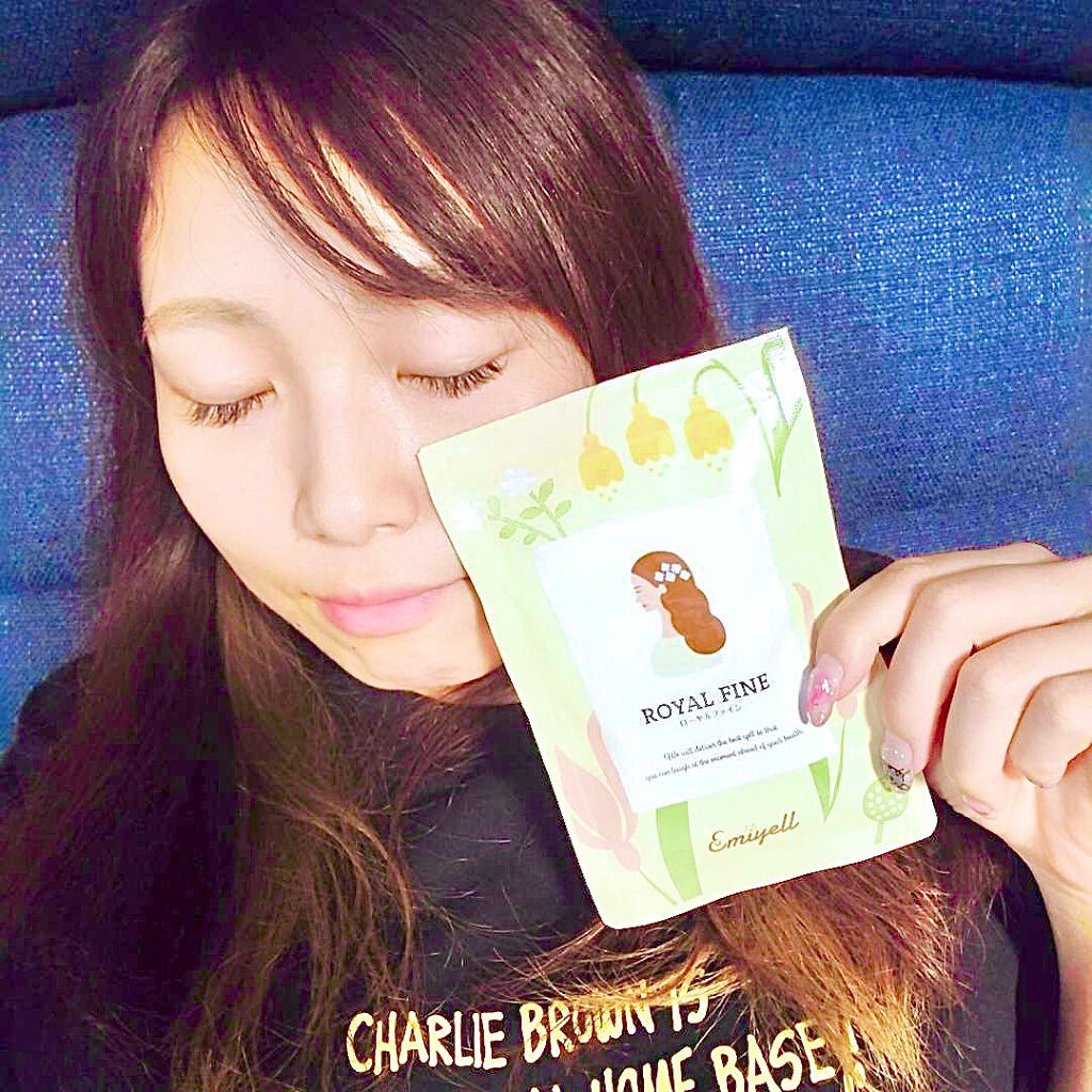 ローヤルファイン/エミエール/健康サプリメントを使ったクチコミ（2枚目）